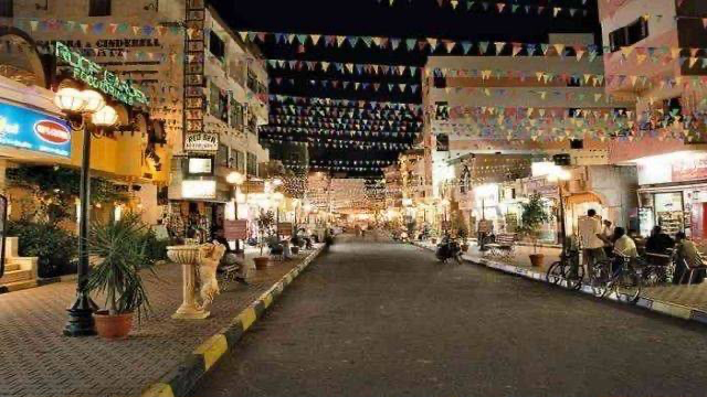 City Tour of Hurghada